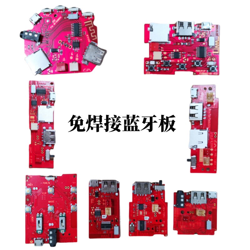 A Variety Of Bluetooth Audio Circuit Board Welding-Free Power Amplifier Module Diy Accessories Board Mp3 Receiver Decoder Board - Image 2